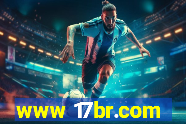 www 17br.com